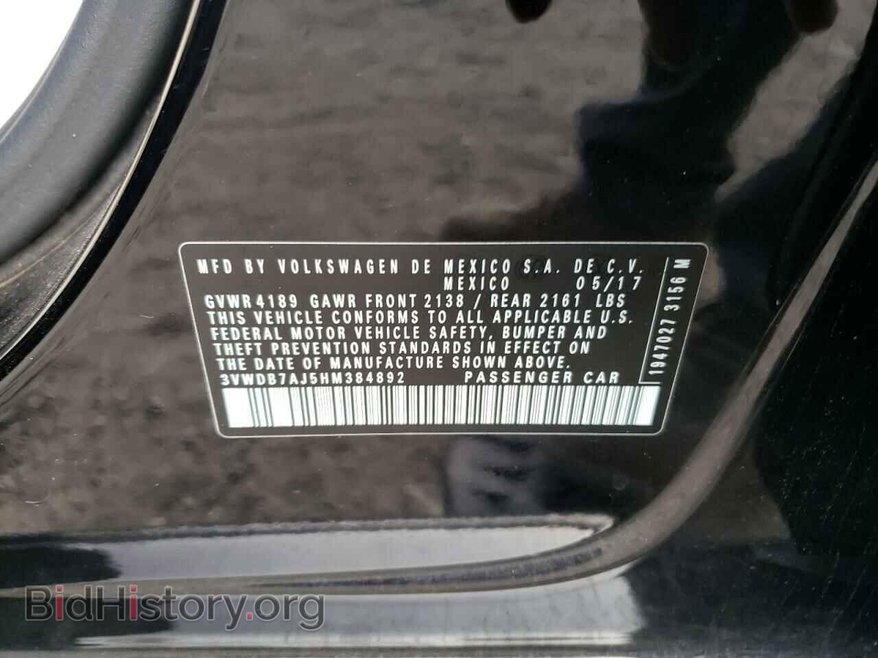 2017 VOLKSWAGEN JETTA - VIN: 3VWDB7AJ5HM384892 - Фото 12