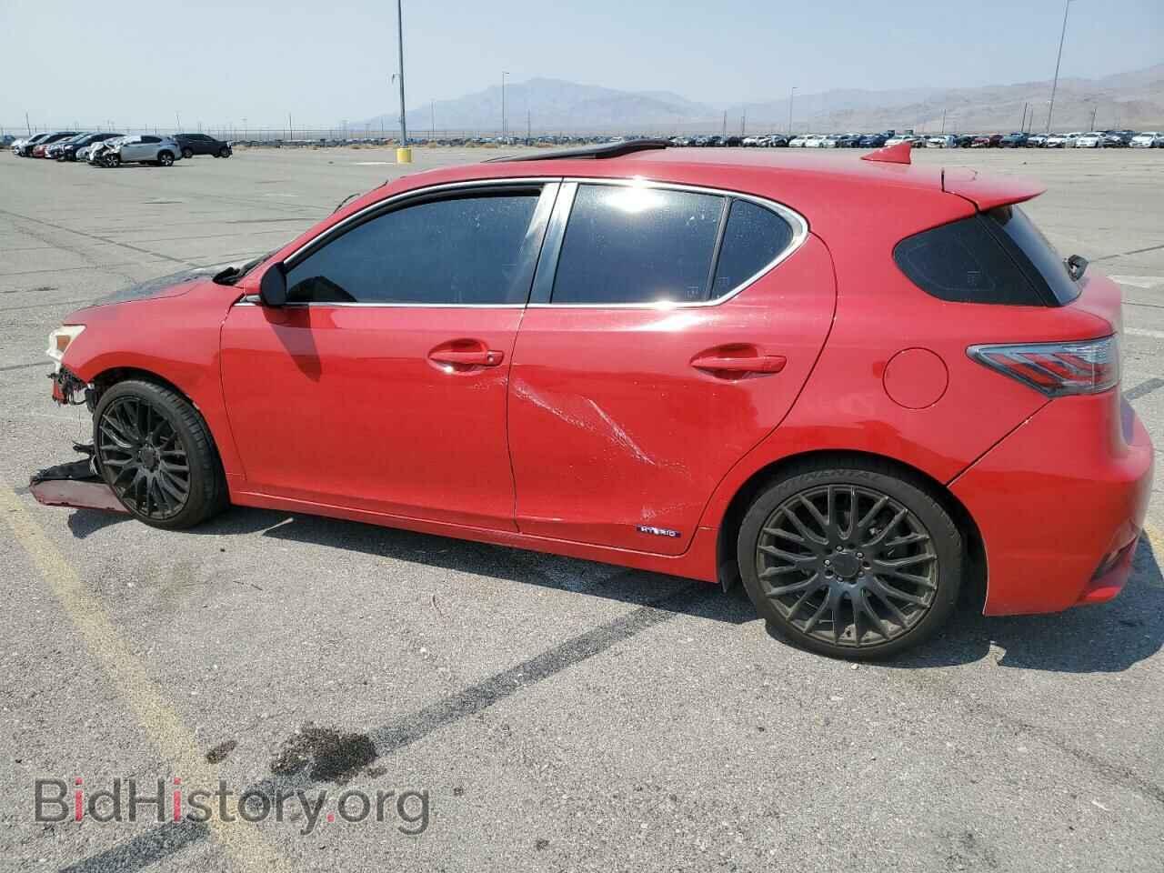 2015 LEXUS CT 200 - VIN: JTHKD5BH3F2213565 - Фото 2
