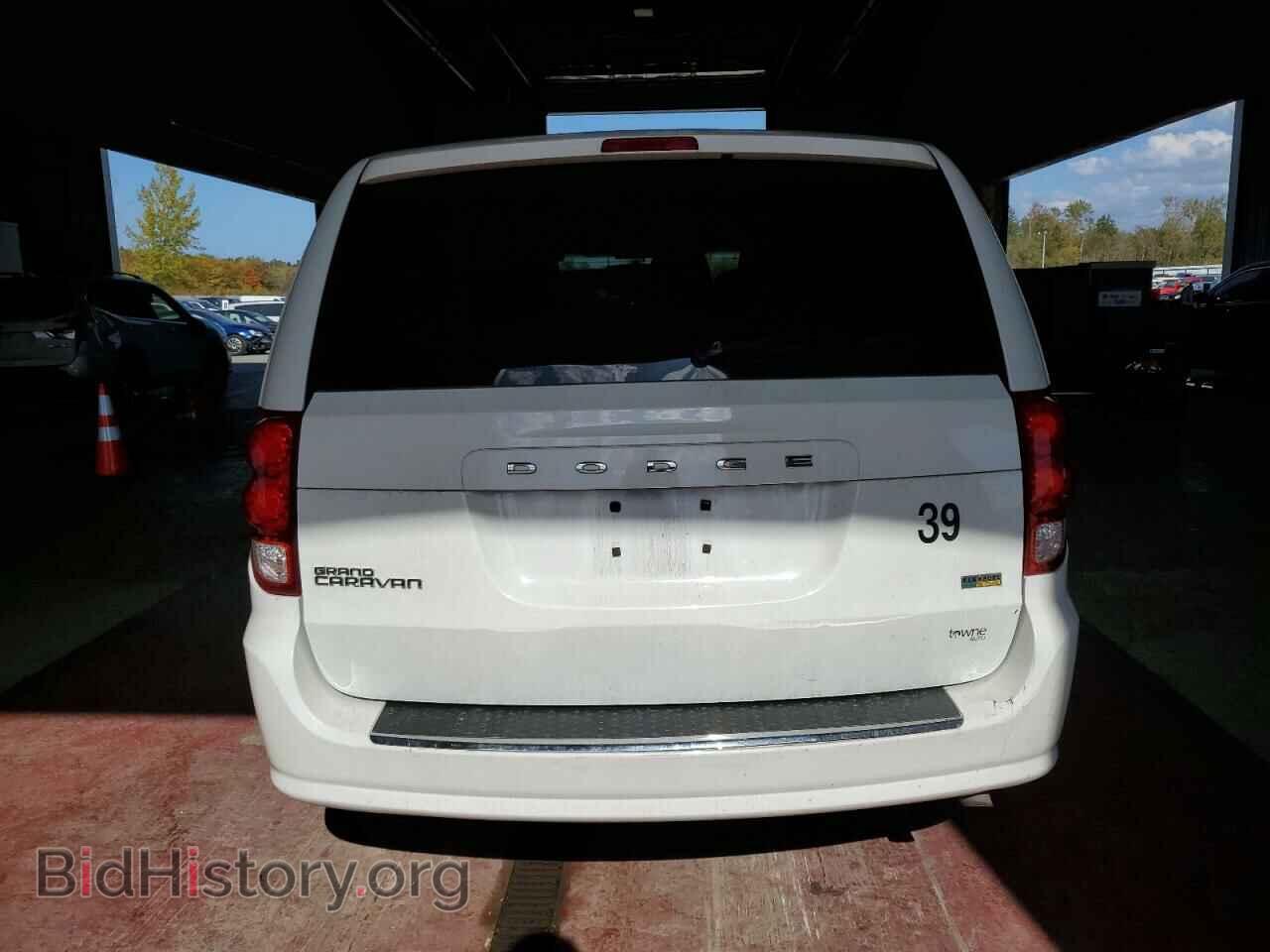 2017 DODGE CARAVAN - VIN: 2C4RDGBG3HR726984 - Фото 6