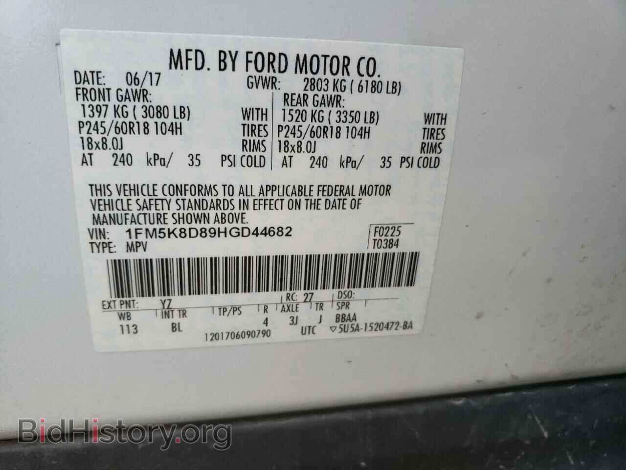 2017 FORD EXPLORER - VIN: 1FM5K8D89HGD44682 - Photo 10