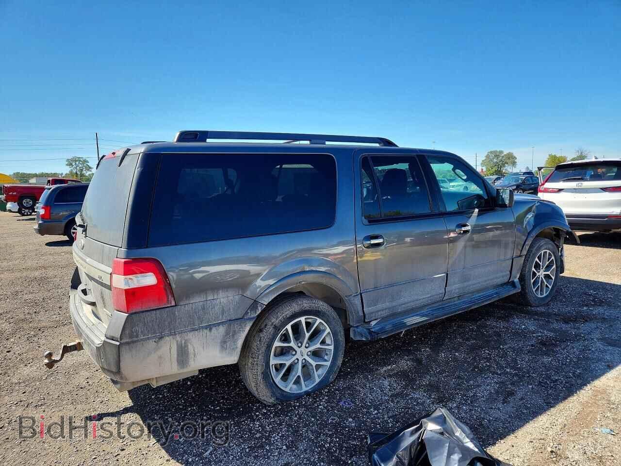 2015 FORD EXPEDITION - VIN: 1FMJK1JT7FEF02427 - Photo 3