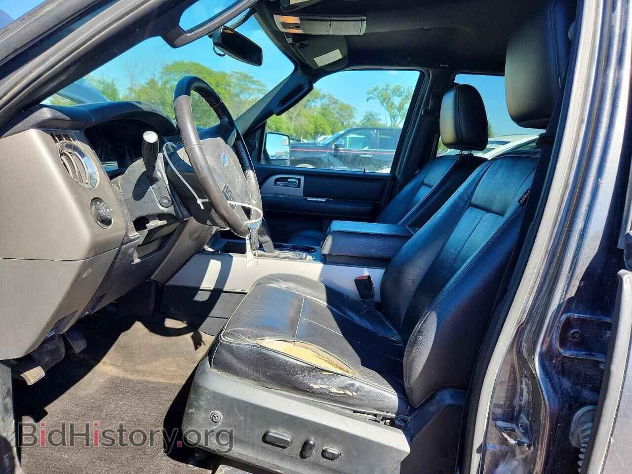 2015 FORD EXPEDITION - VIN: 1FMJK1JT7FEF02427 - Photo 7