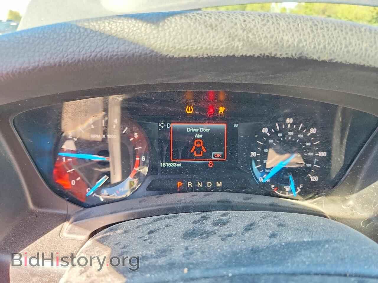 2015 FORD EXPEDITION - VIN: 1FMJK1JT7FEF02427 - Photo 9