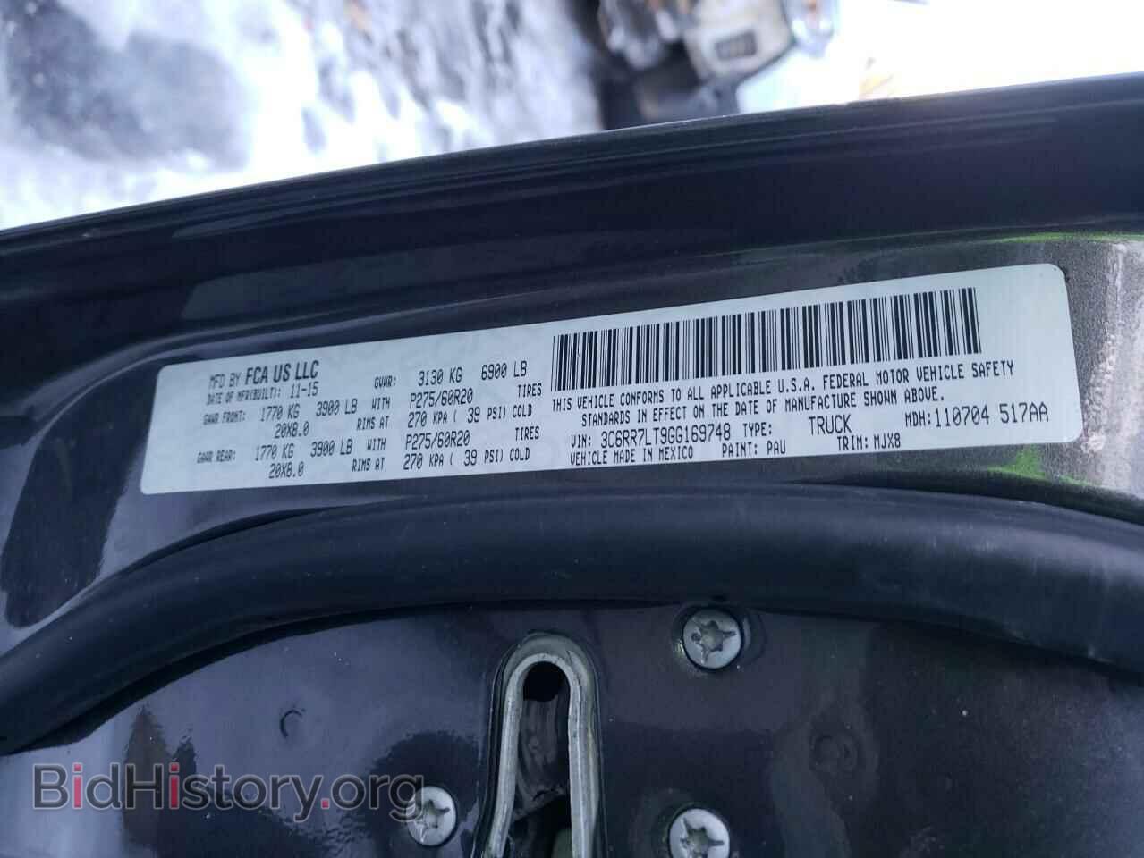 2016 RAM 1500 - VIN: 3C6RR7LT9GG169748 - Фото 10