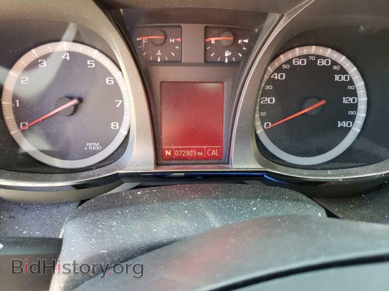 2015 GMC TERRAIN - VIN: 2GKALSEK1F6288665 - Photo 9