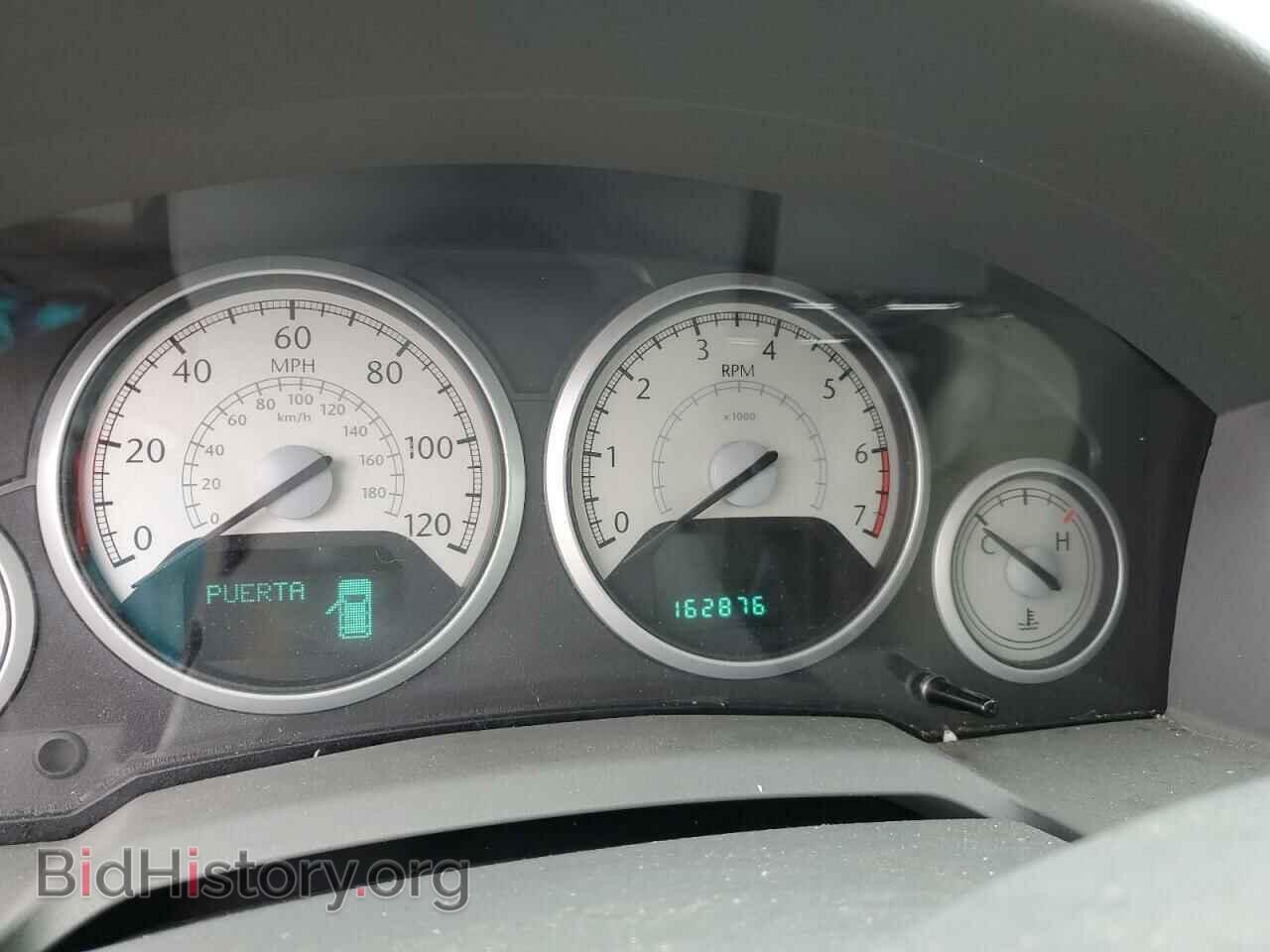 2008 CHRYSLER MINIVAN - VIN: 2A8HR64X18R646273 - Фото 9