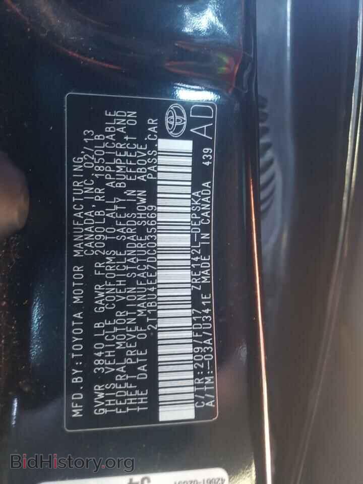 2013 TOYOTA COROLLA - VIN: 2T1BU4EE7DC035669 - Фото 12