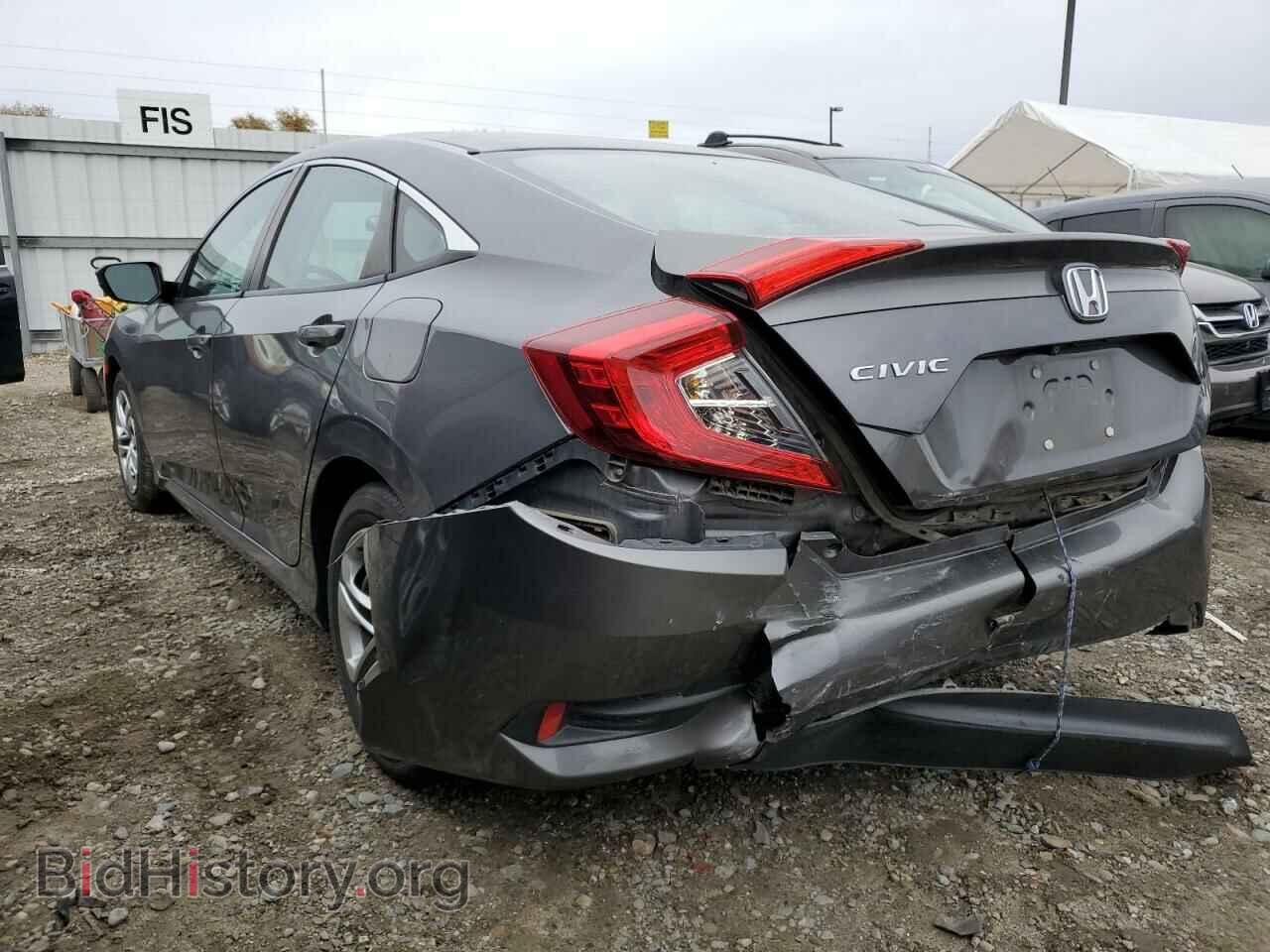 2016 HONDA CIVIC - VIN: 2HGFC2F57GH531588 - Photo 2