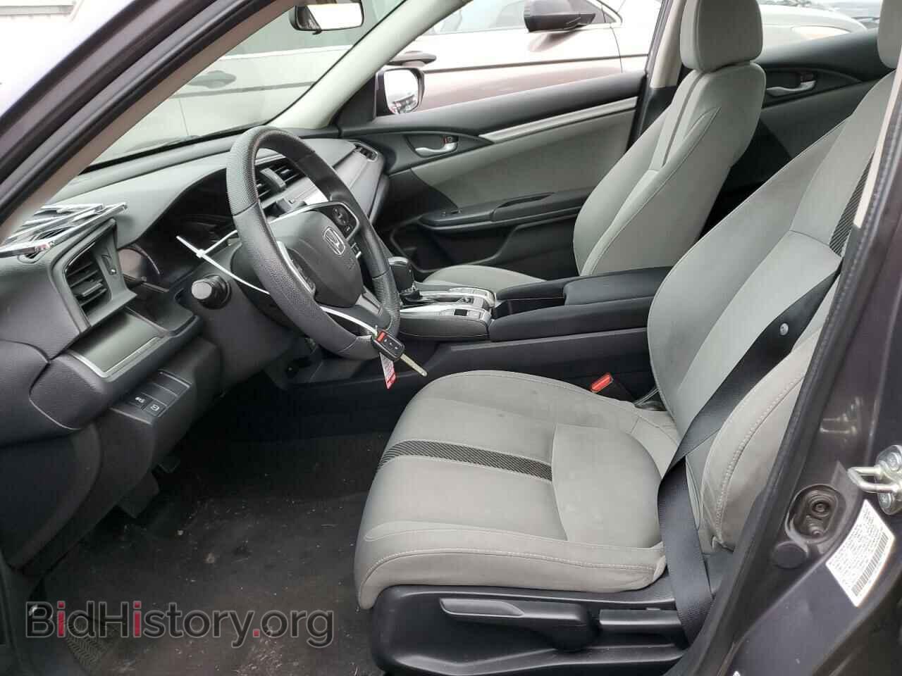 2016 HONDA CIVIC - VIN: 2HGFC2F57GH531588 - Photo 7