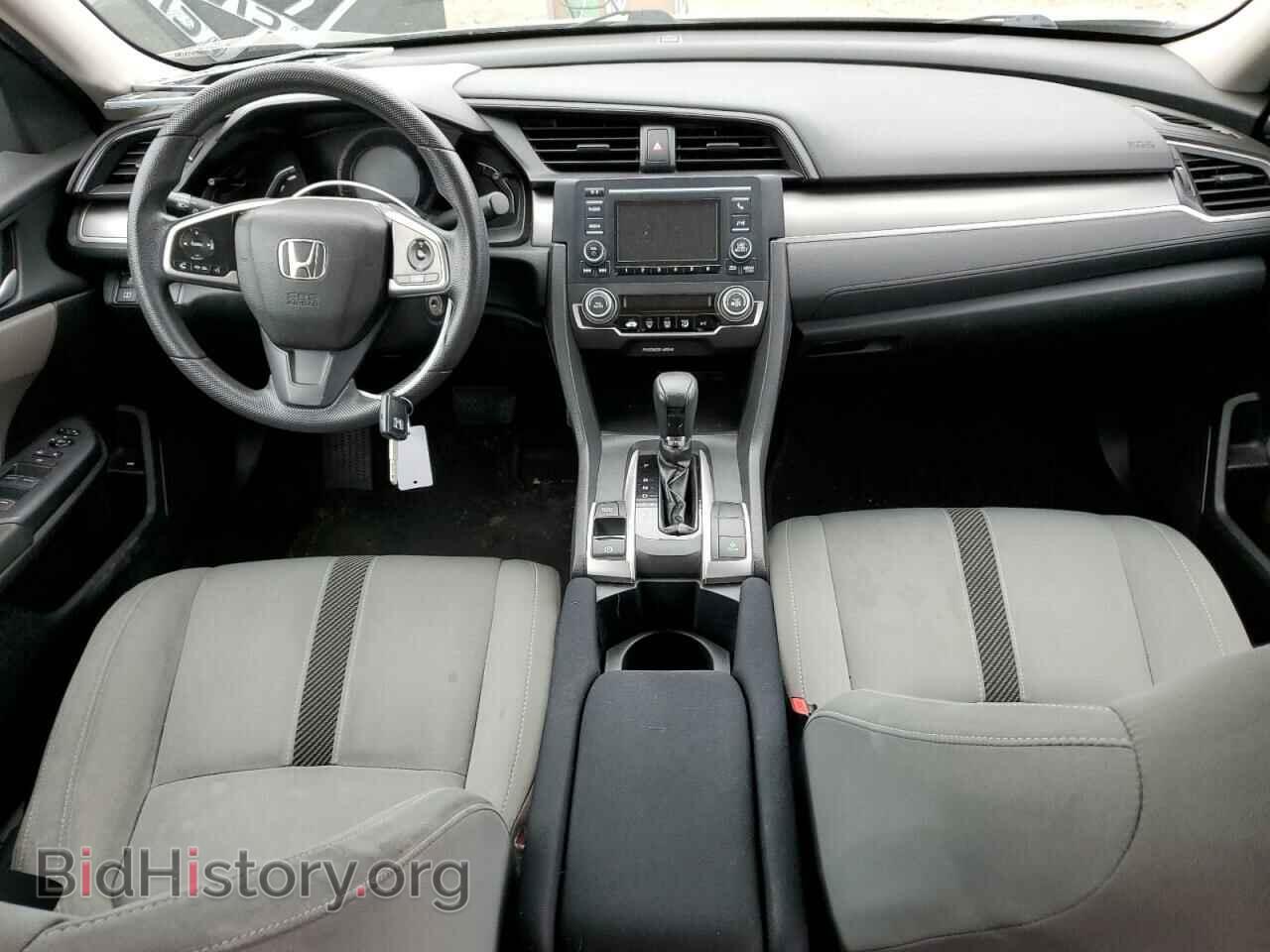 2016 HONDA CIVIC - VIN: 2HGFC2F57GH531588 - Photo 8
