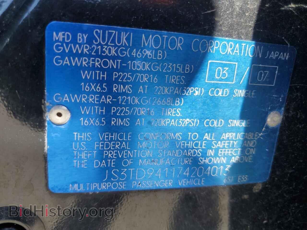 2007 SUZUKI GR VITARA - VIN: JS3TD941174204013 - Photo 13