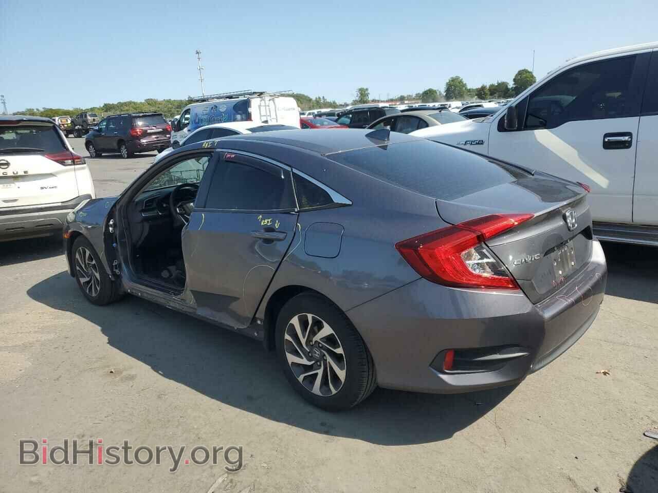 2018 HONDA CIVIC - VIN: 2HGFC2F74JH520315 - Фото 2