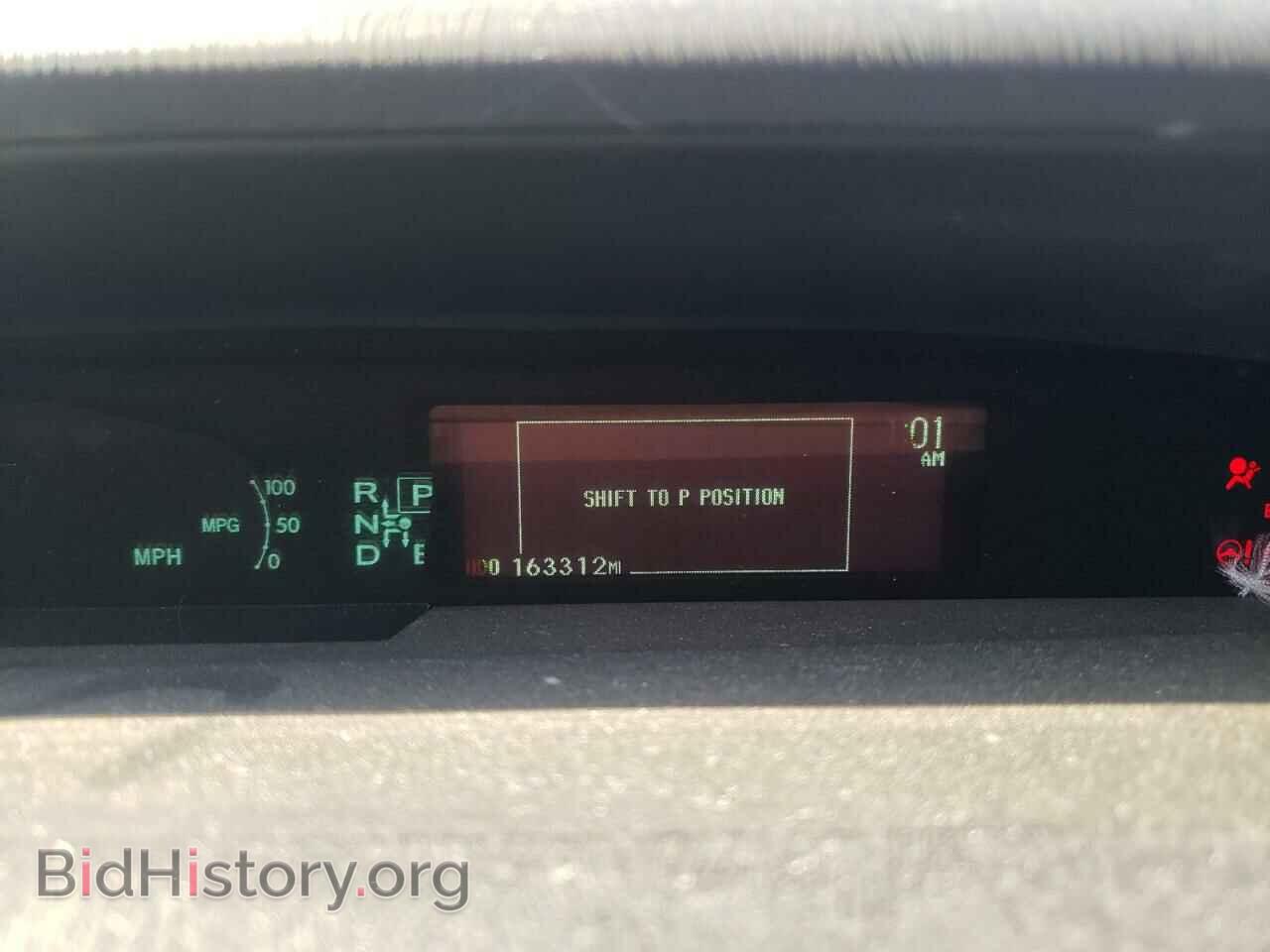 2014 TOYOTA PRIUS - VIN: JTDKN3DP9E3054308 - Фото 9