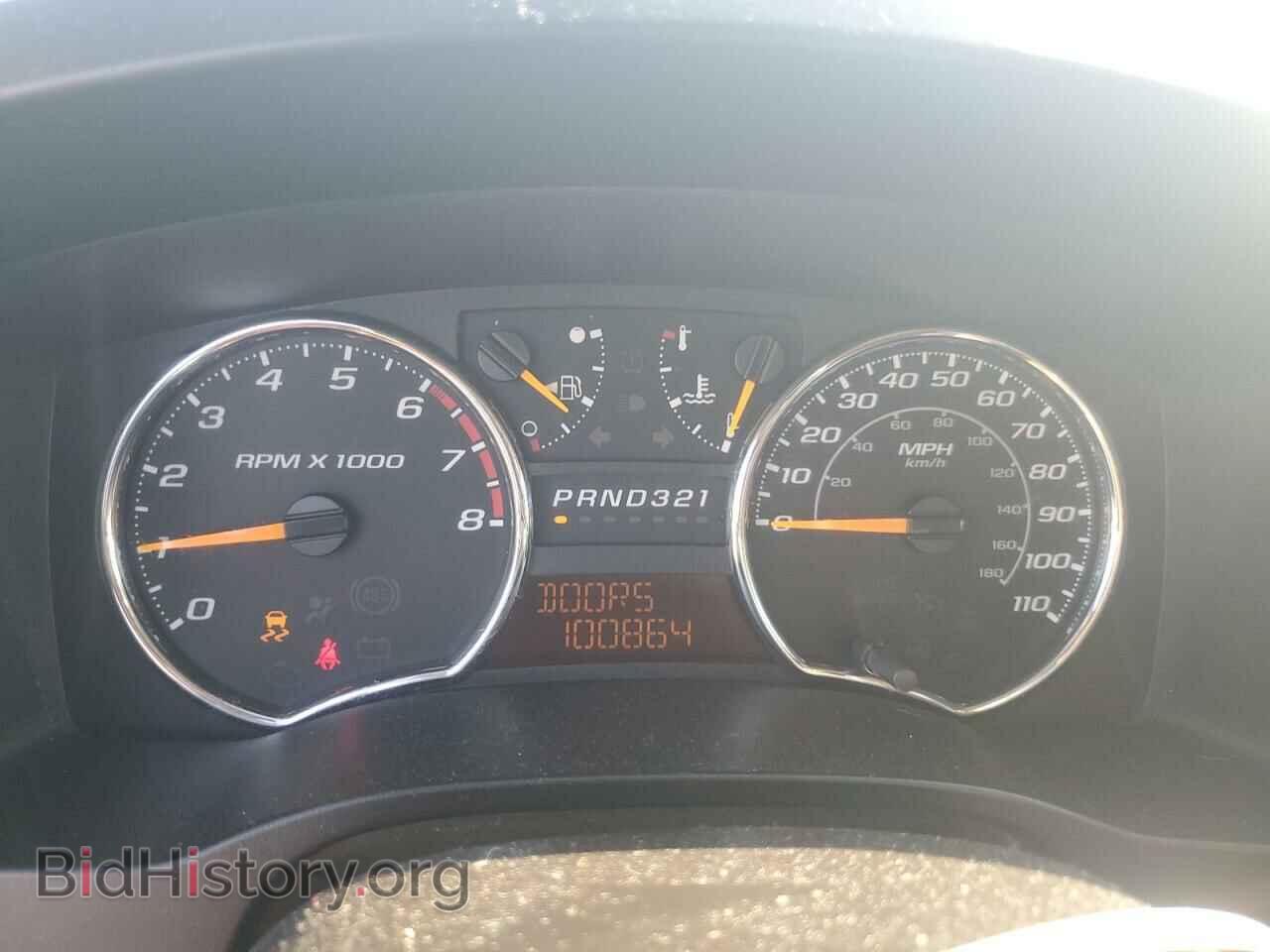 2012 GMC CANYON - VIN: 1GTH6PFE4C8167092 - Фото 9