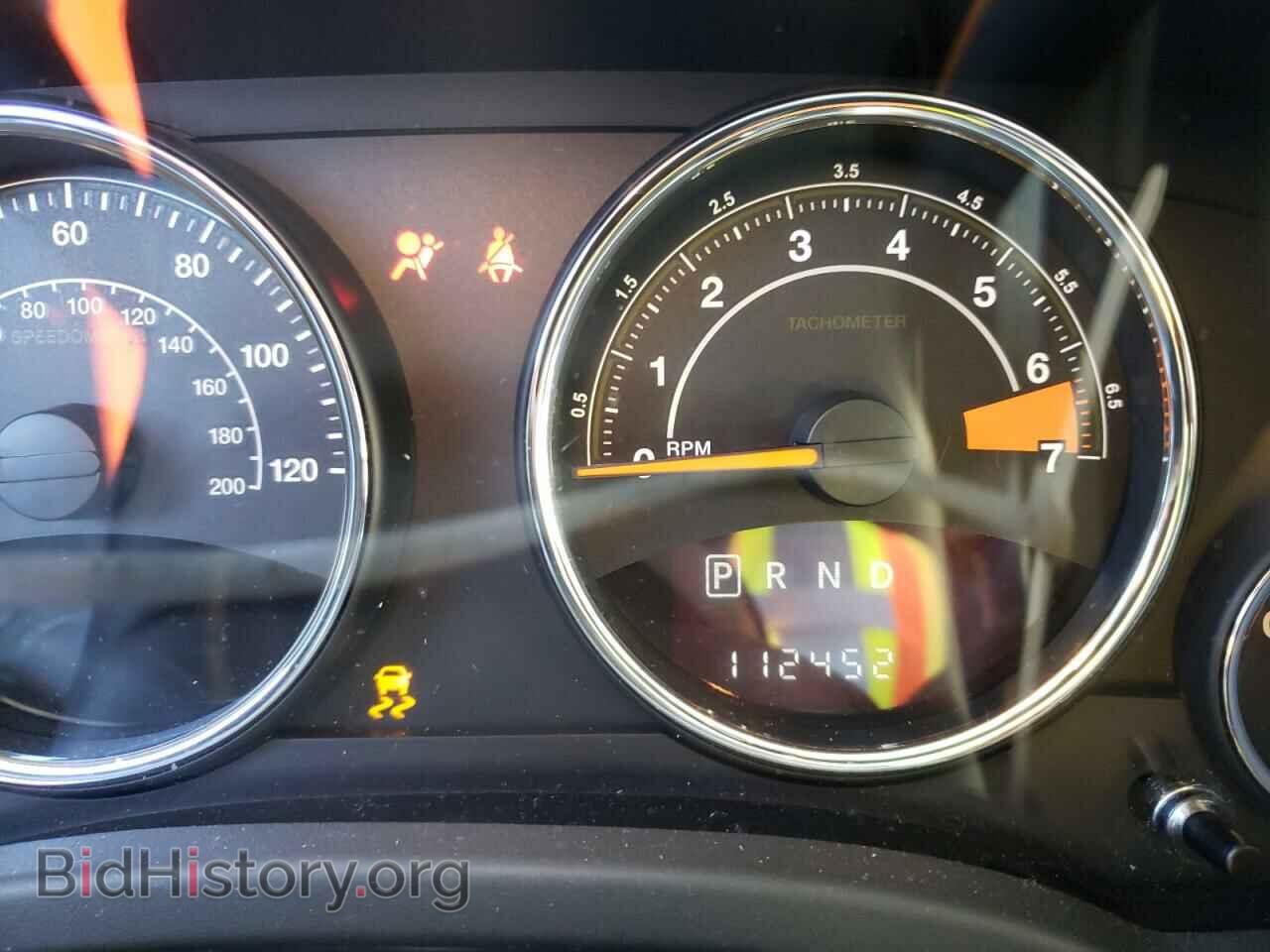 2014 JEEP COMPASS - VIN: 1C4NJDEB3ED707016 - Photo 9
