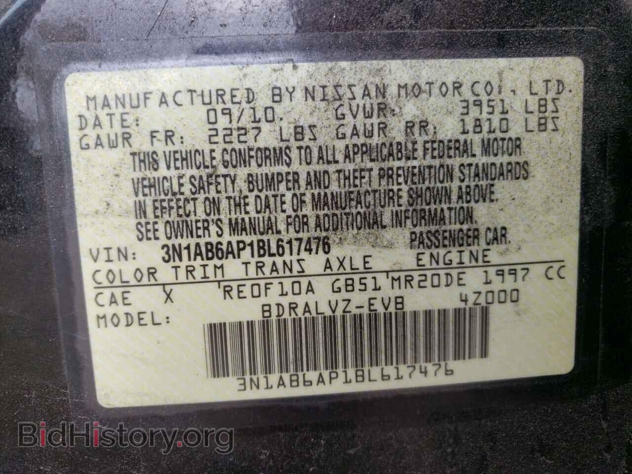 2011 NISSAN SENTRA - VIN: 3N1AB6AP1BL617476 - Фото 12