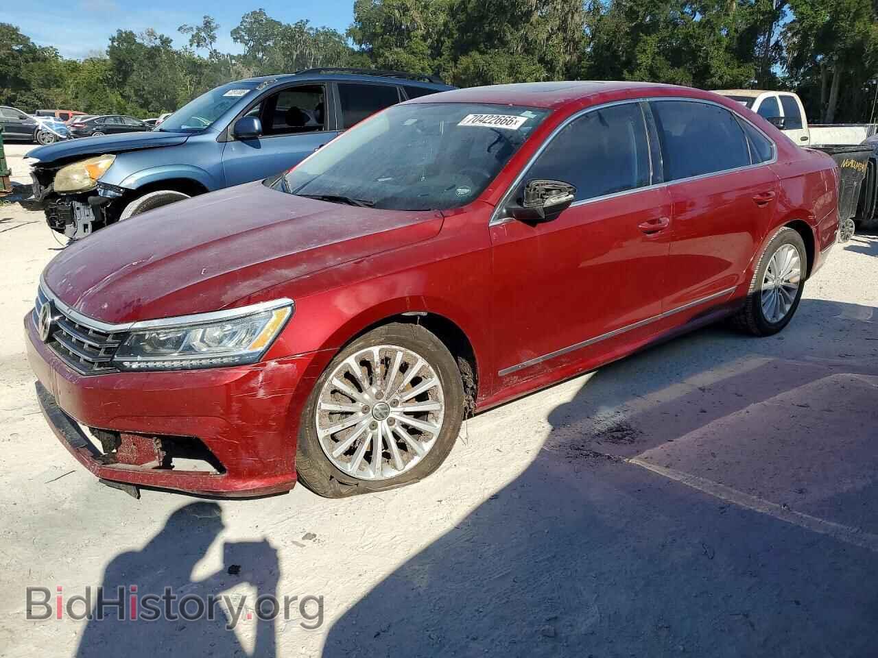 Фотография 1VWBT7A35HC084972 - VOLKSWAGEN PASSAT 2017