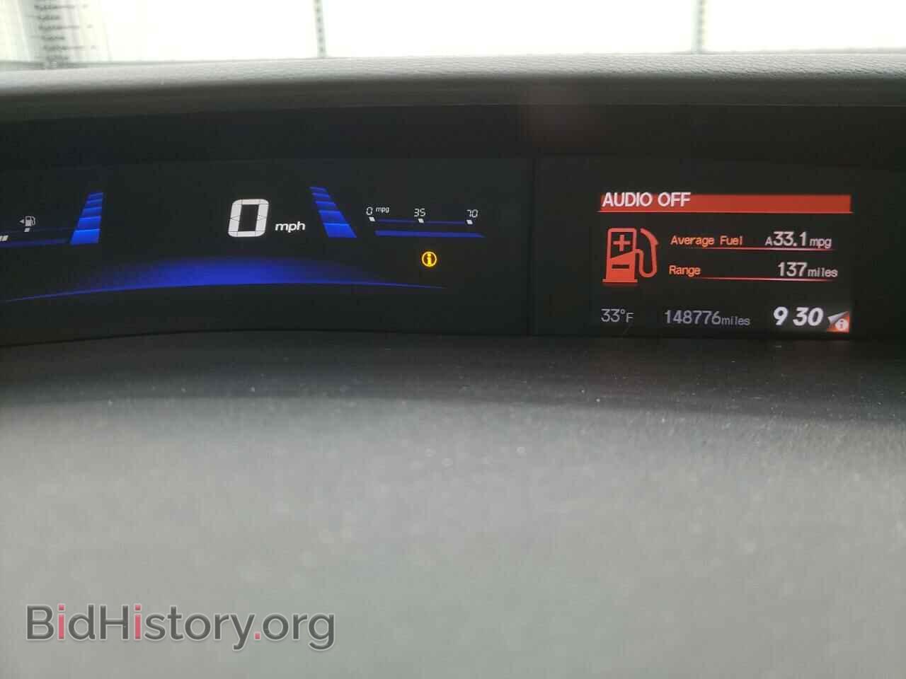 2013 HONDA CIVIC - VIN: 19XFB2F92DE012279 - Фото 9