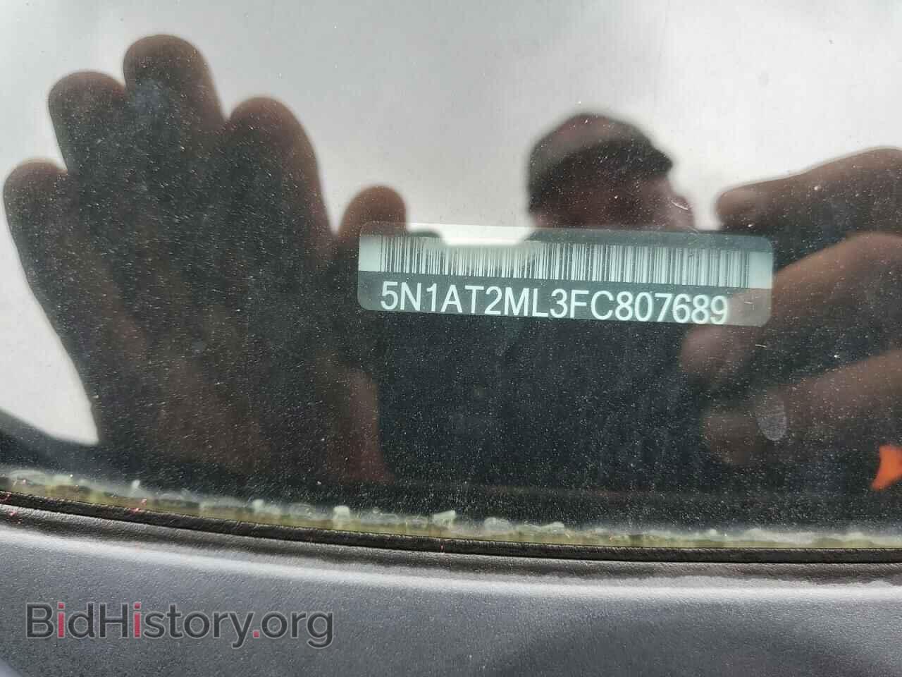 2015 NISSAN ROGUE - VIN: 5N1AT2ML3FC807689 - Фото 13