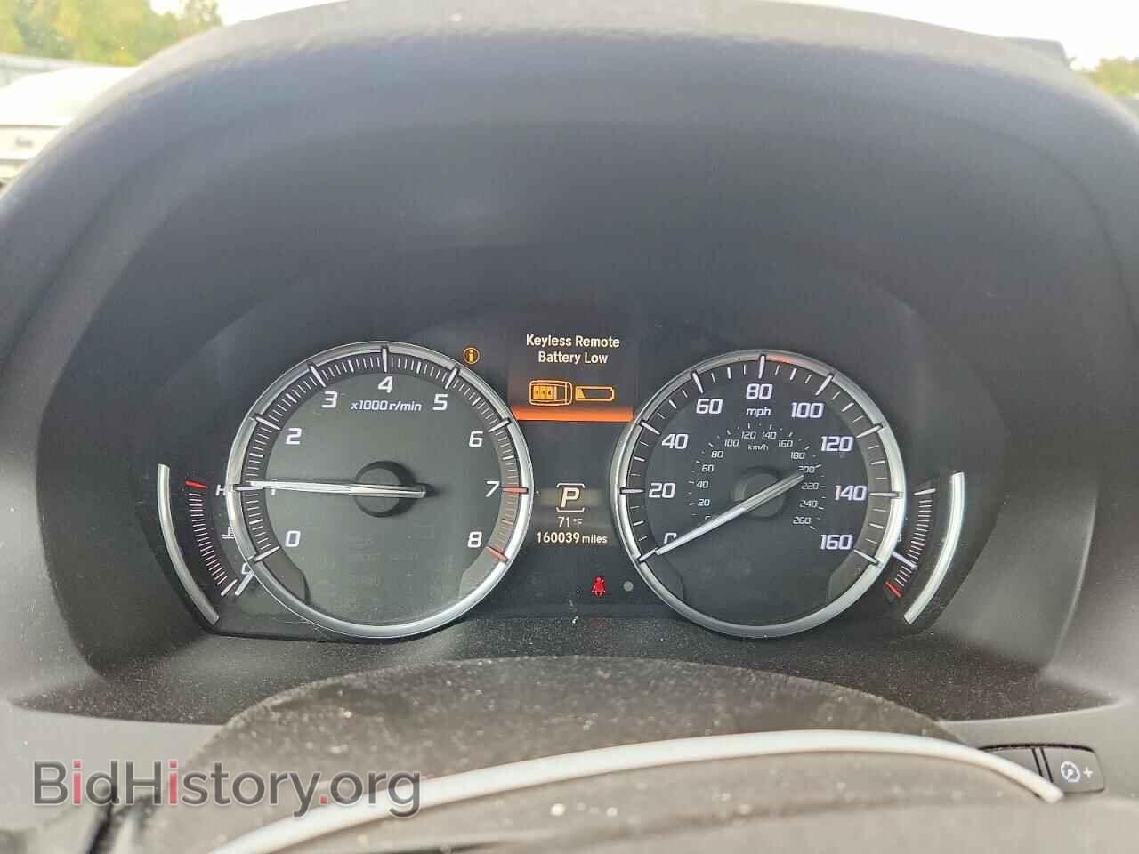 2016 ACURA MDX - VIN: 5FRYD4H4XGB040540 - Photo 9