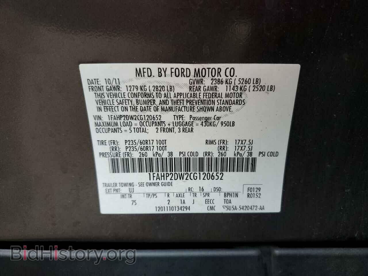 2012 FORD TAURUS - VIN: 1FAHP2DW2CG120652 - Photo 12