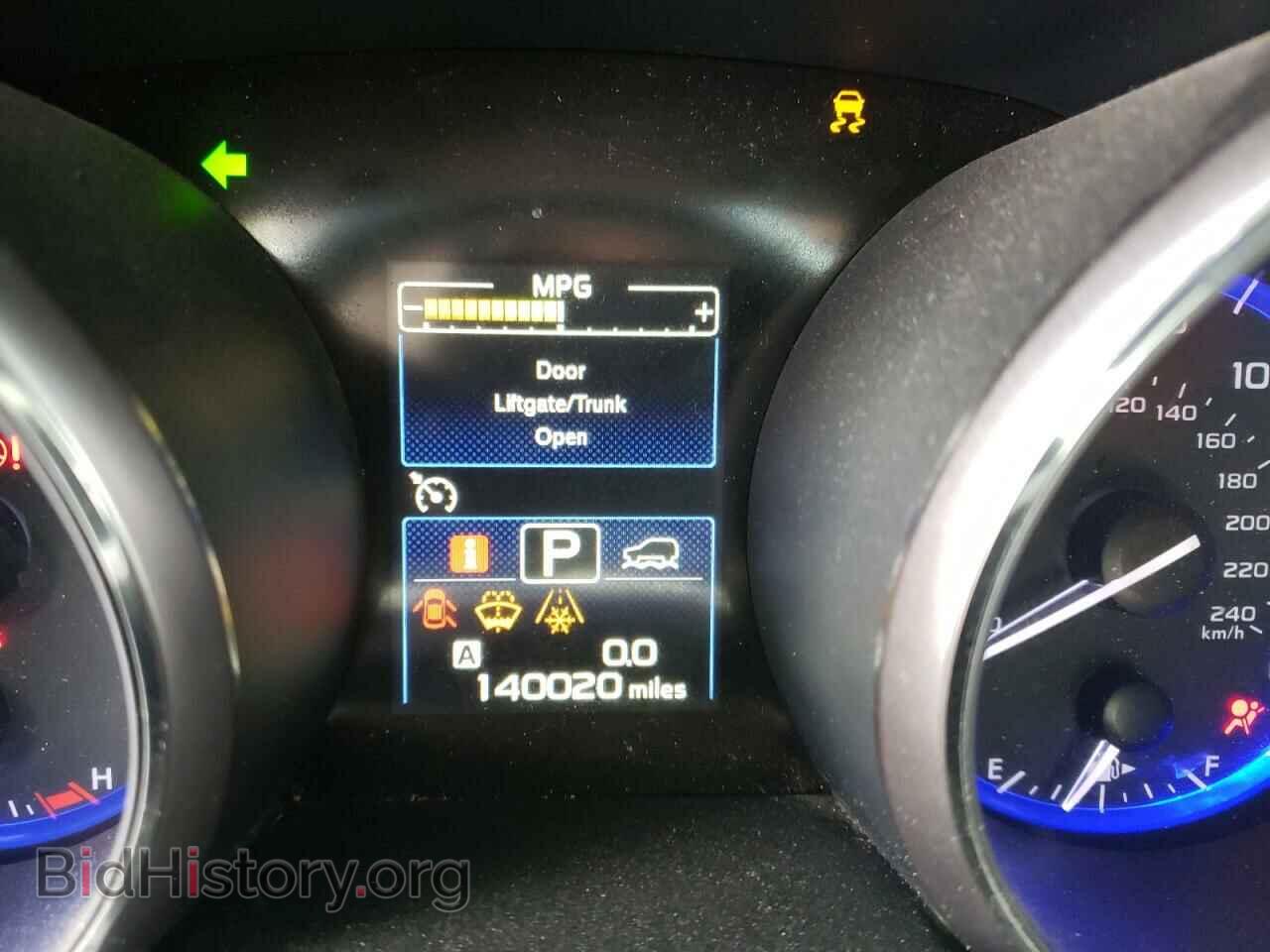 2015 SUBARU OUTBACK - VIN: 4S4BSAJC8F3324768 - Фото 8