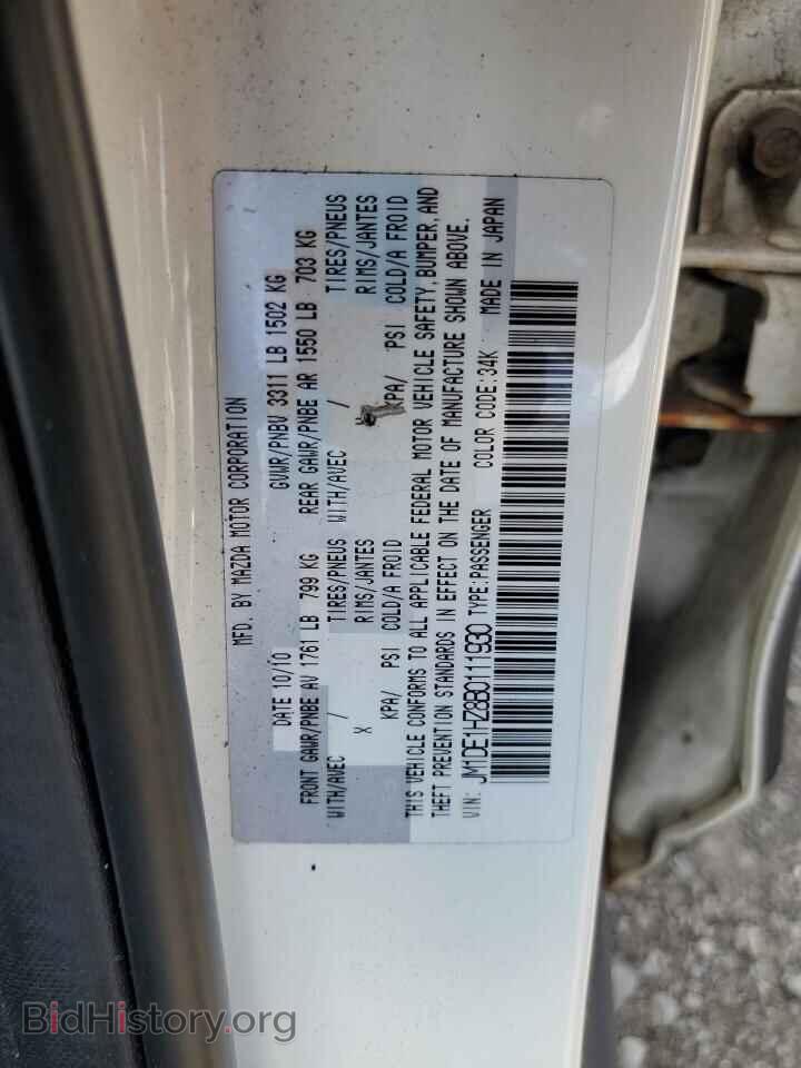2011 MAZDA 2 - VIN: JM1DE1HZ8B0111930 - Фото 12