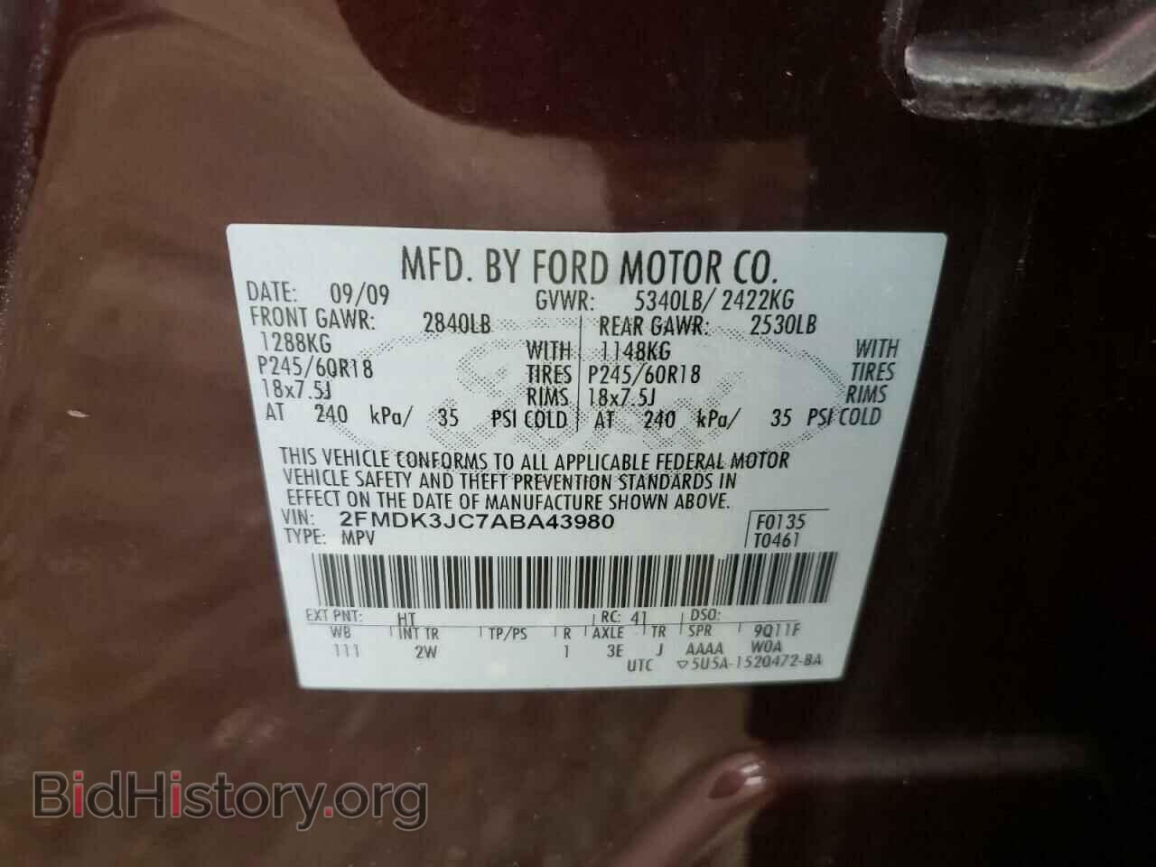 2010 FORD EDGE - VIN: 2FMDK3JC7ABA43980 - Фото 13