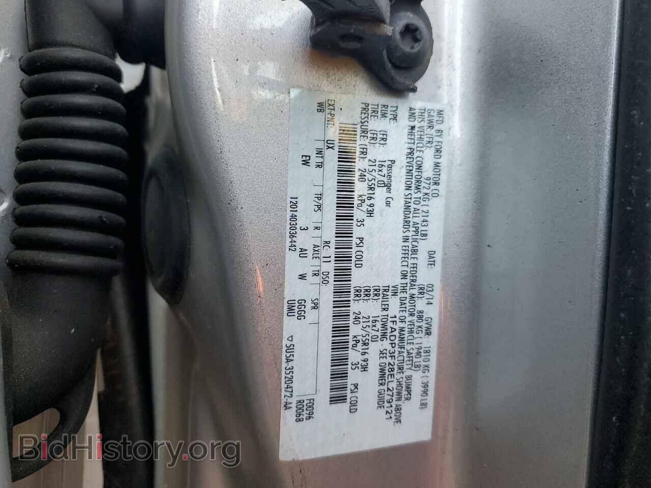 2014 FORD FOCUS - VIN: 1FADP3F28EL279121 - Фото 13