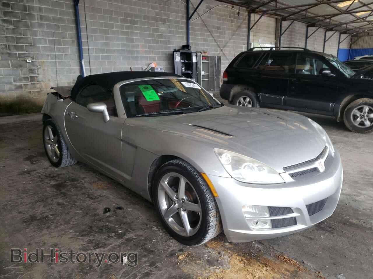 Photo 1G8MB35B67Y127154 - SATURN SKY 2007