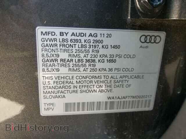 2021 AUDI Q7 - VIN: WA1AJAF77MD020217 - Фото 10