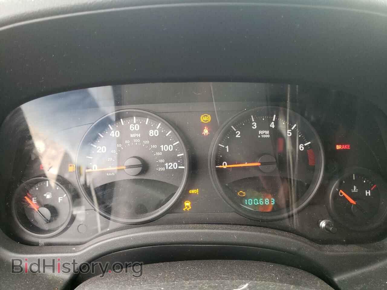 2012 JEEP COMPASS - VIN: 1C4NJDBB5CD632904 - Фото 9
