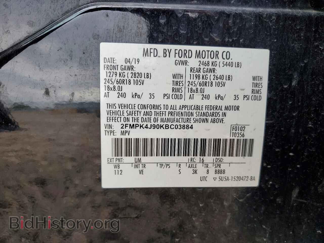 2019 FORD EDGE - VIN: 2FMPK4J90KBC03884 - Photo 13