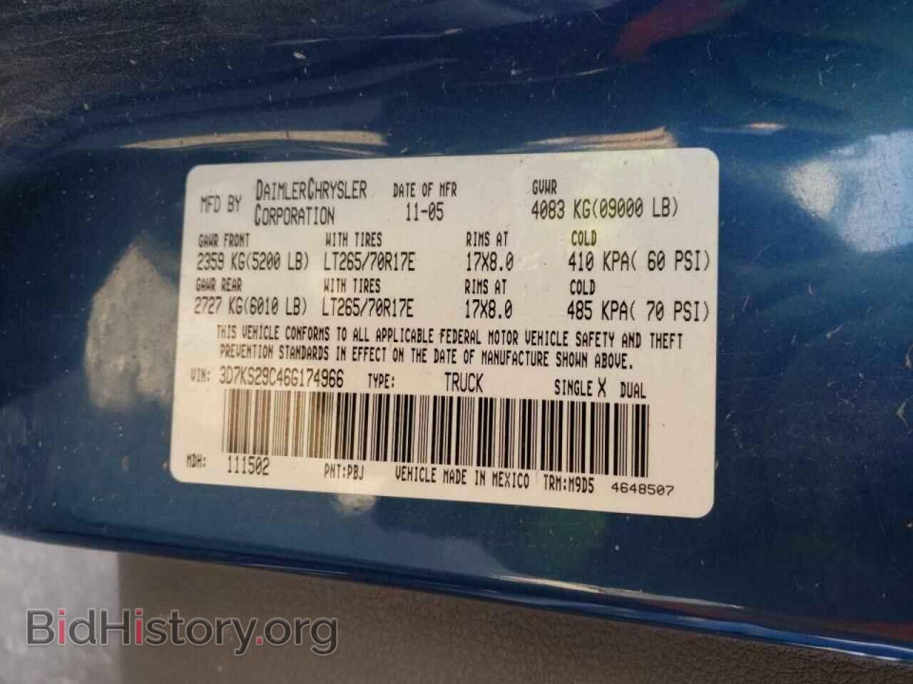 2006 DODGE RAM 2500 - VIN: 3D7KS29C46G174966 - Фото 10