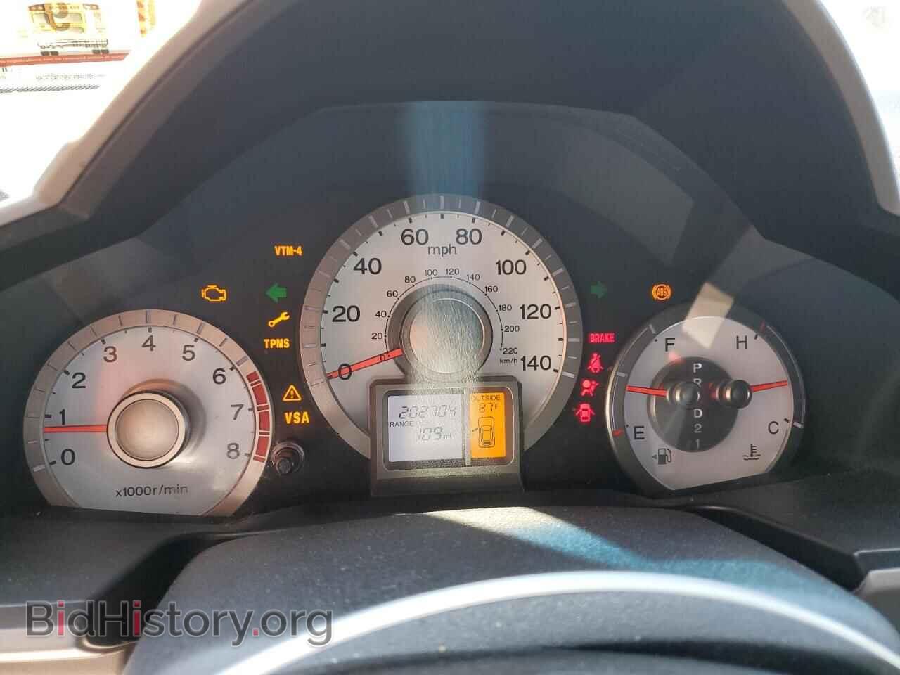 2011 HONDA PILOT - VIN: 5FNYF4H58BB027797 - Фото 9