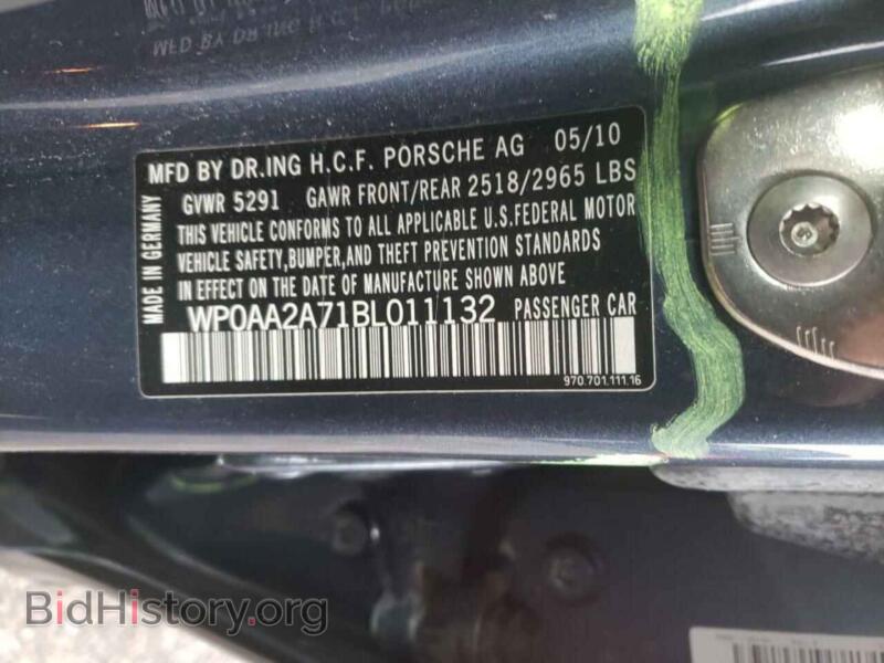 2011 Porsche PANAMERA (VIN WP0AA2A71BL011132) — фото 12 из 12