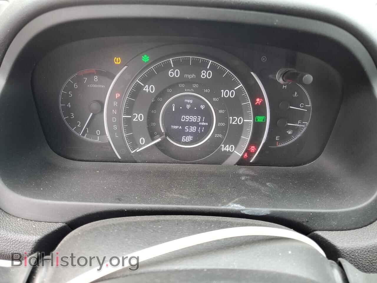2015 HONDA CRV - VIN: 2HKRM3H76FH514414 - Фото 9