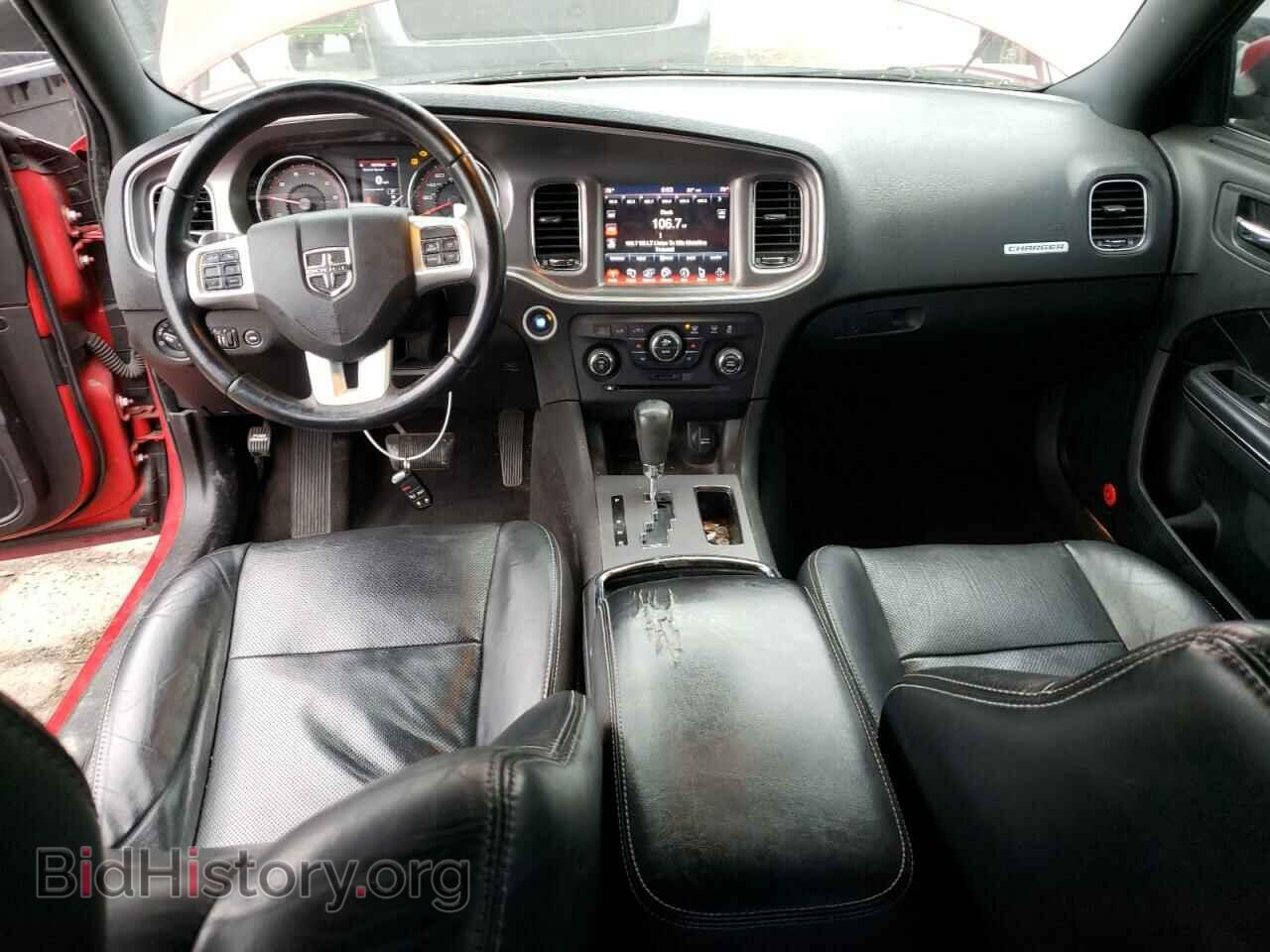 2013 DODGE CHARGER - VIN: 2C3CDXCT5DH646446 - Фото 8
