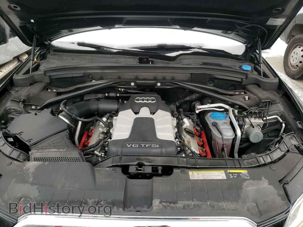 2013 AUDI Q5 - VIN: WA1DGAFP9DA081713 - Фото 7