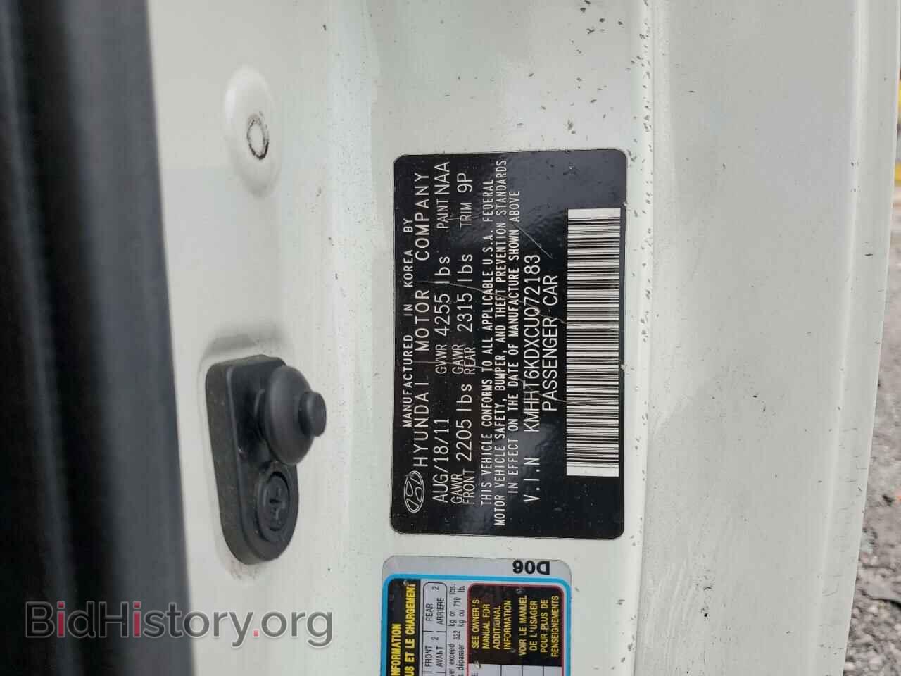 2012 HYUNDAI GENESIS - VIN: KMHHT6KDXCU072183 - Фото 12