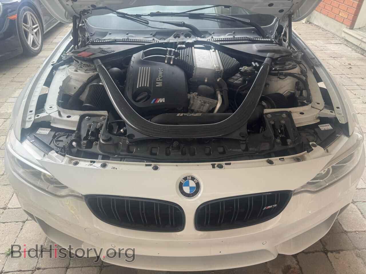 2015 BMW M3 - VIN: WBS3C9C58FP804958 - Фото 7