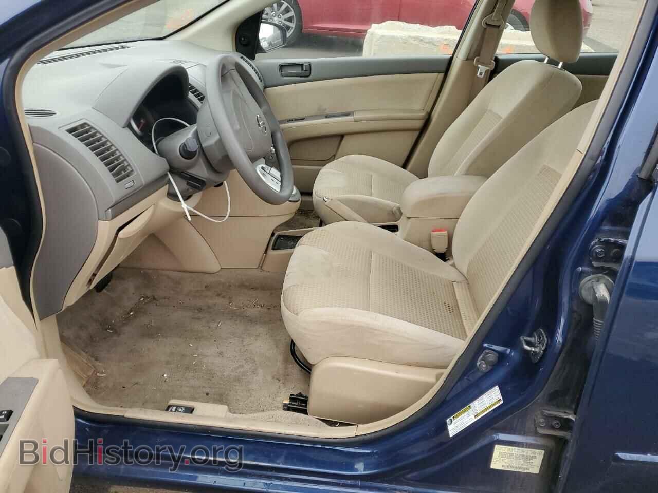2008 NISSAN SENTRA - VIN: 3N1AB61E08L618481 - Фото 7