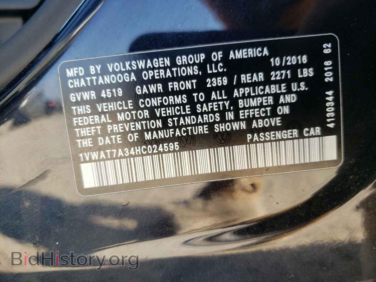 2017 VOLKSWAGEN PASSAT - VIN: 1VWAT7A34HC024595 - Фото 12