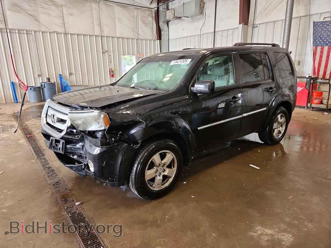 Photo 5FNYF4H77BB069699 - HONDA PILOT 2011