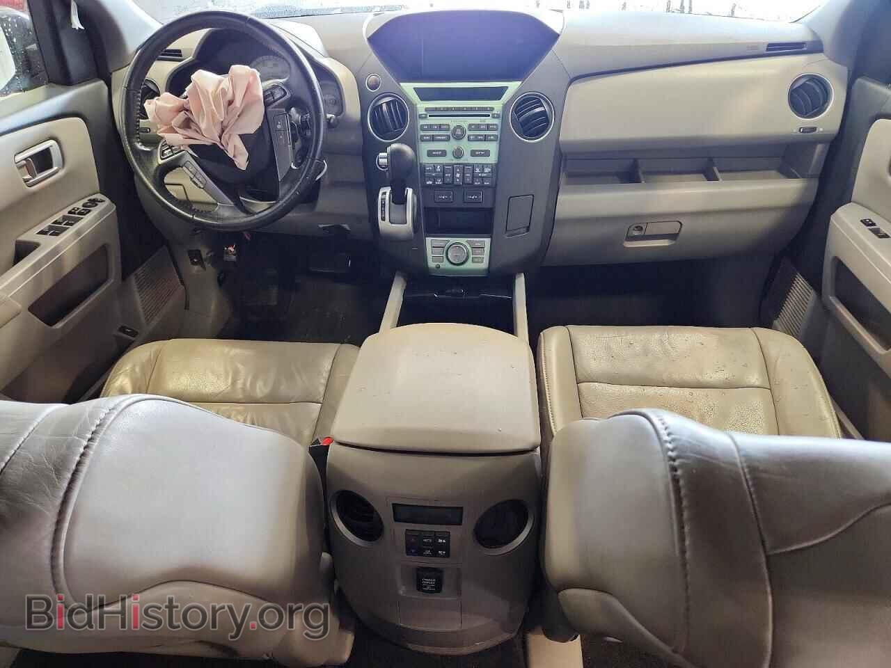 2011 HONDA PILOT - VIN: 5FNYF4H77BB069699 - Photo 8