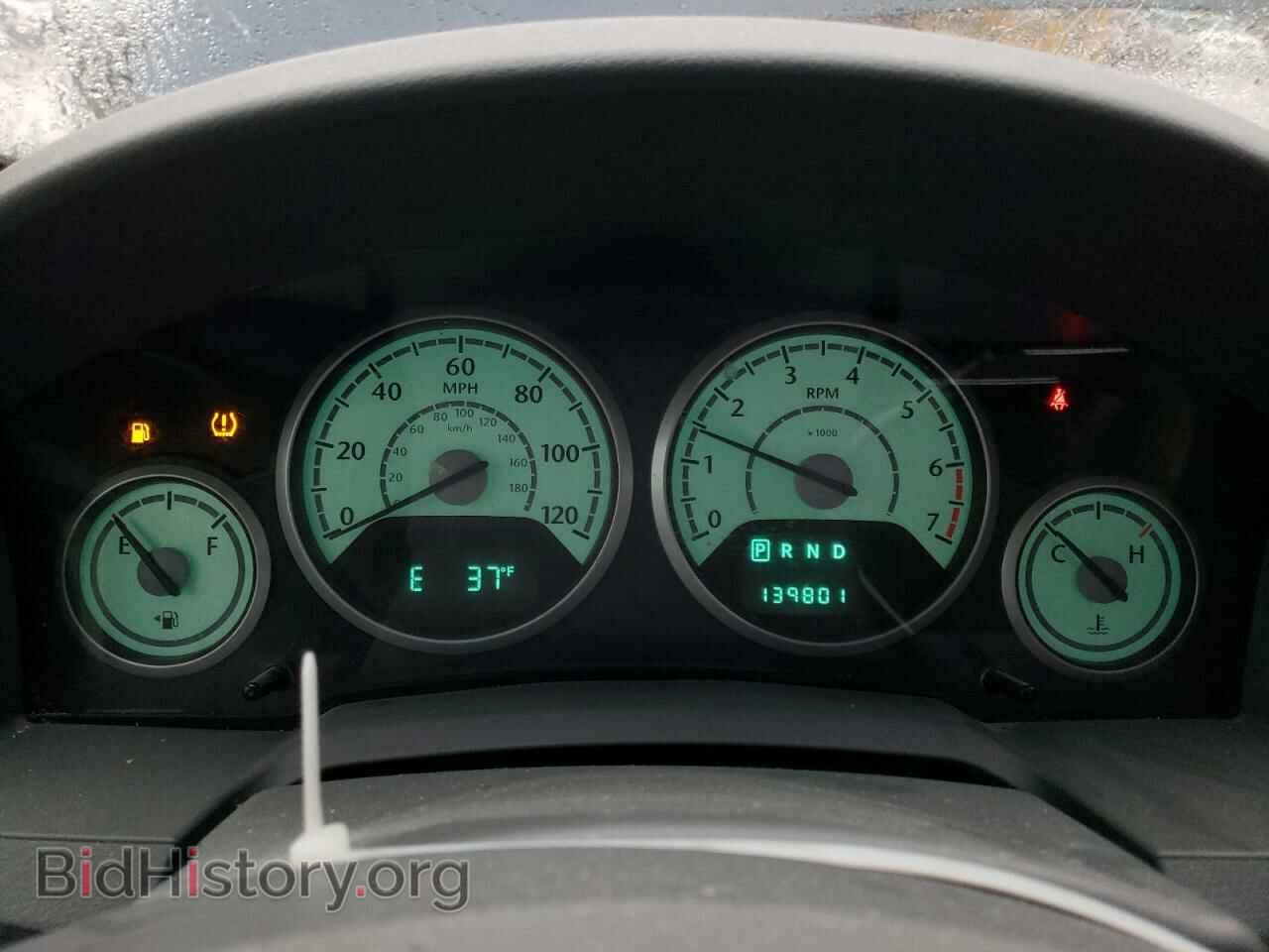 2008 CHRYSLER MINIVAN - VIN: 2A8HR54P38R641182 - Photo 9