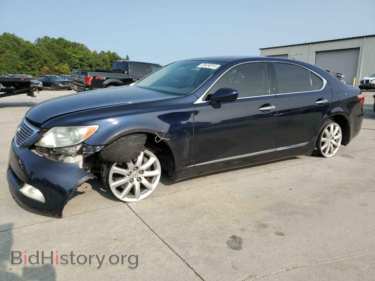 Photo JTHBL46F275043978 - LEXUS LS460 2007