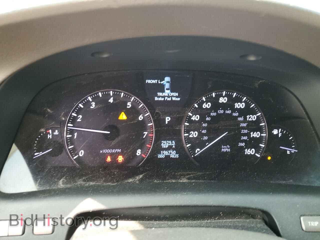 2007 LEXUS LS460 - VIN: JTHBL46F275043978 - Фото 9
