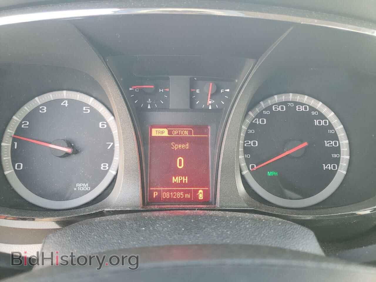2016 GMC TERRAIN - VIN: 2GKFLTEK5G6214470 - Photo 9