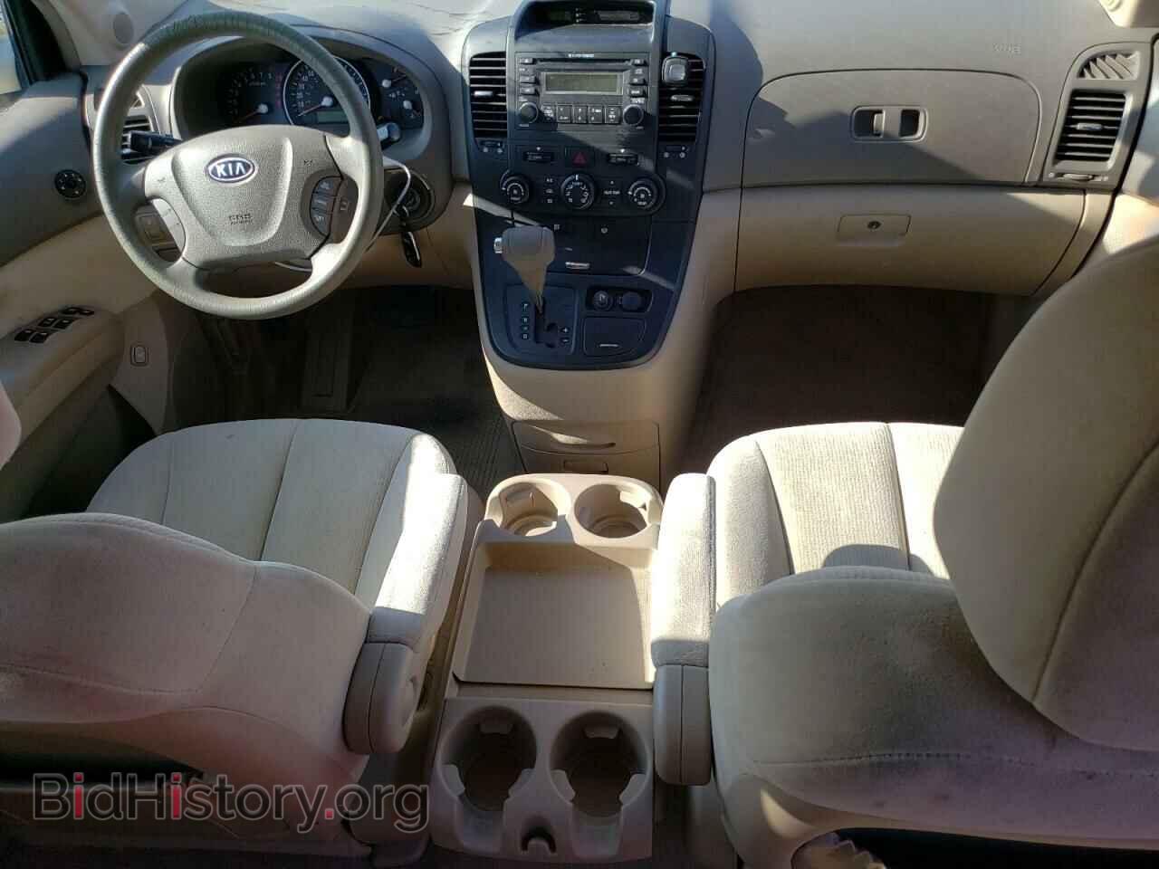 2006 KIA All Models - VIN: KNDMB233266080100 - Фото 8